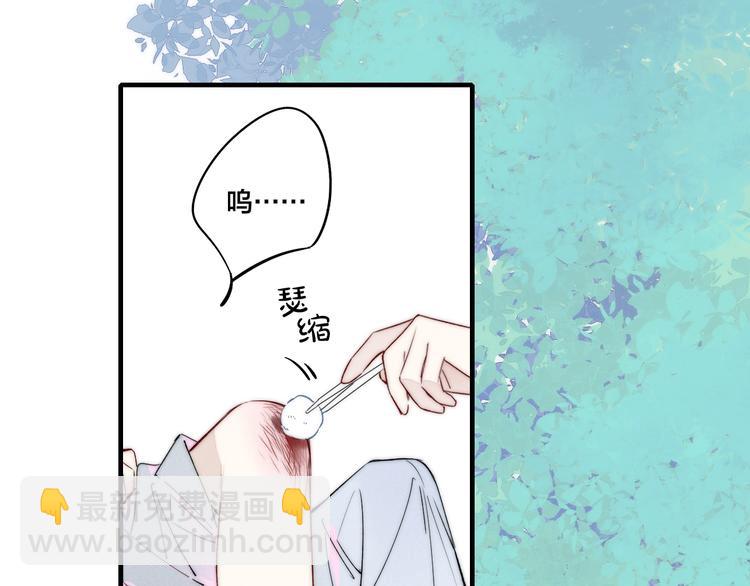 第10话 约定？(1/2)-第12话