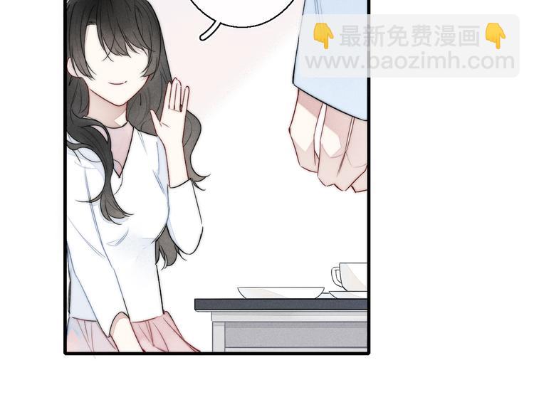 第12话 末狼(1/2)-第14话