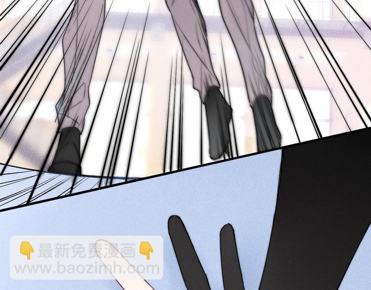 第14话 喊了一整话学长！(1/2)-第16话