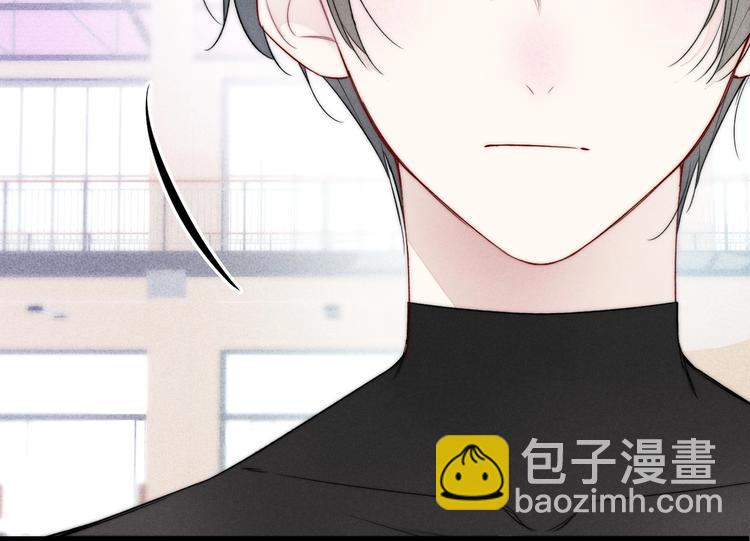 第14话 喊了一整话学长！(1/2)-第16话