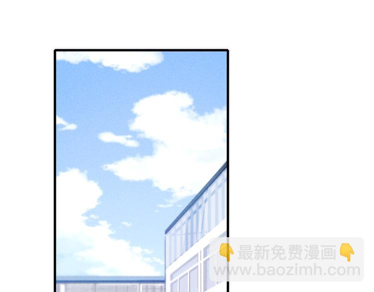 第16话 在意(1/2)-第18话
