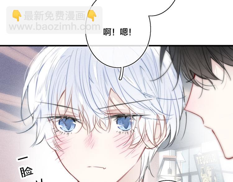 第18话 本能(1/2)-第20话