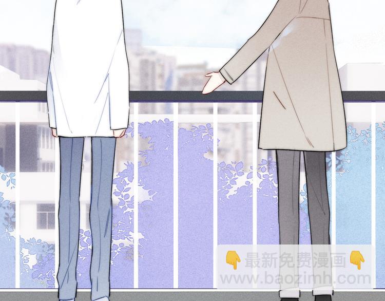 第22话 差别对待(1/2)-第24话