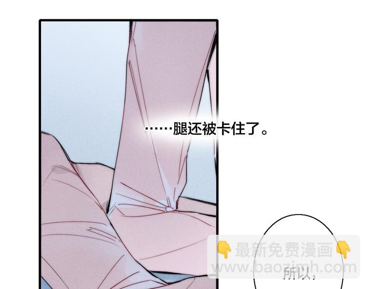 第24话 梦(1/2)-第26话