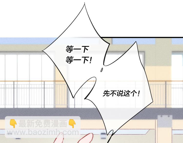 第24话 梦(1/2)-第26话