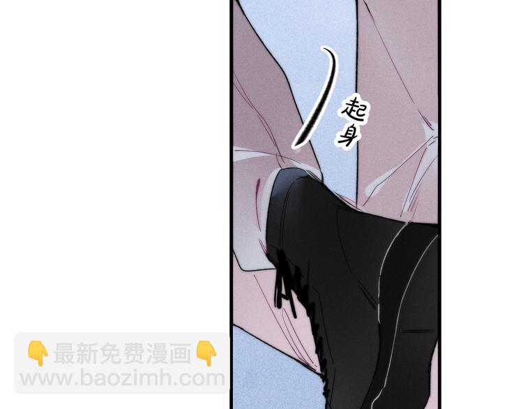 第24话 梦(1/2)-第26话