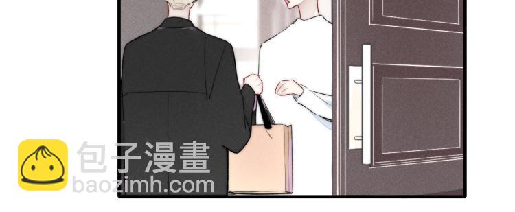 第26话 总是想起的那个人(1/2)-第28话