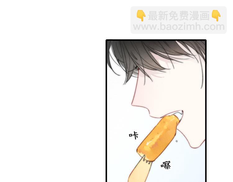 第26话 总是想起的那个人(1/2)-第28话
