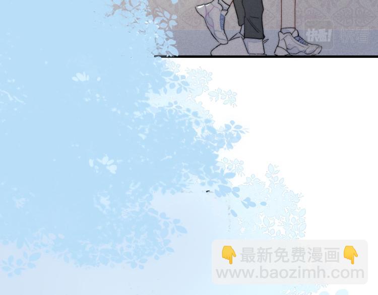 第28话 不一样的爱(1/2)-第30话