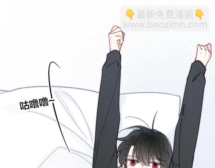 第30话 不知如何面对(1/2)-第32话