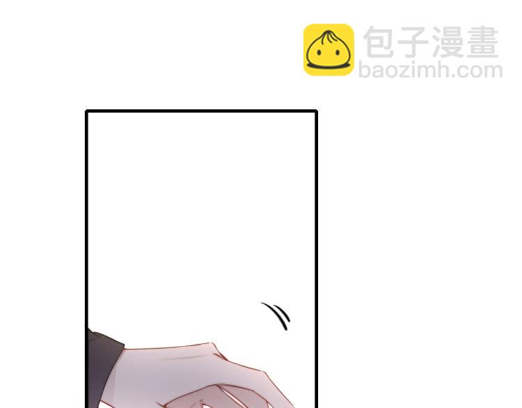 第32话 双向的醋意？(1/2)-第34话