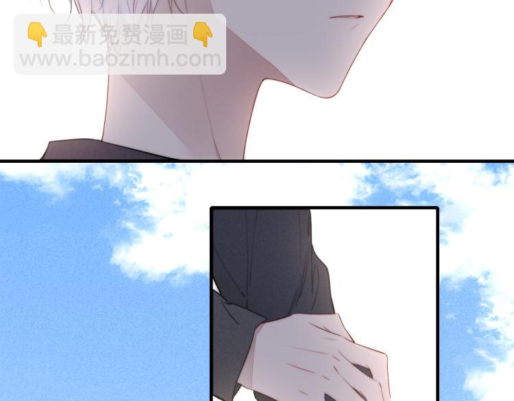第32话 双向的醋意？(1/2)-第34话