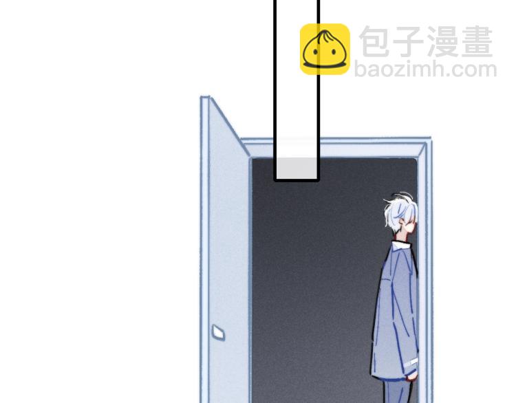 番外-婚后(1/2)-第36话