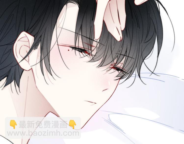 番外-婚后(1/2)-第36话