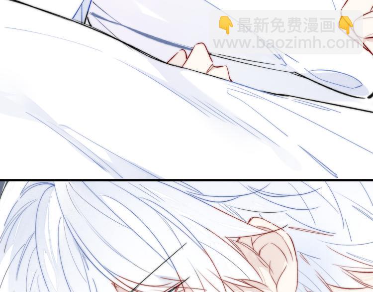 番外-婚后(1/2)-第36话