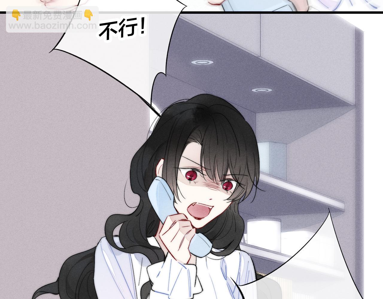 第35话 危机？(1/2)-第38话
