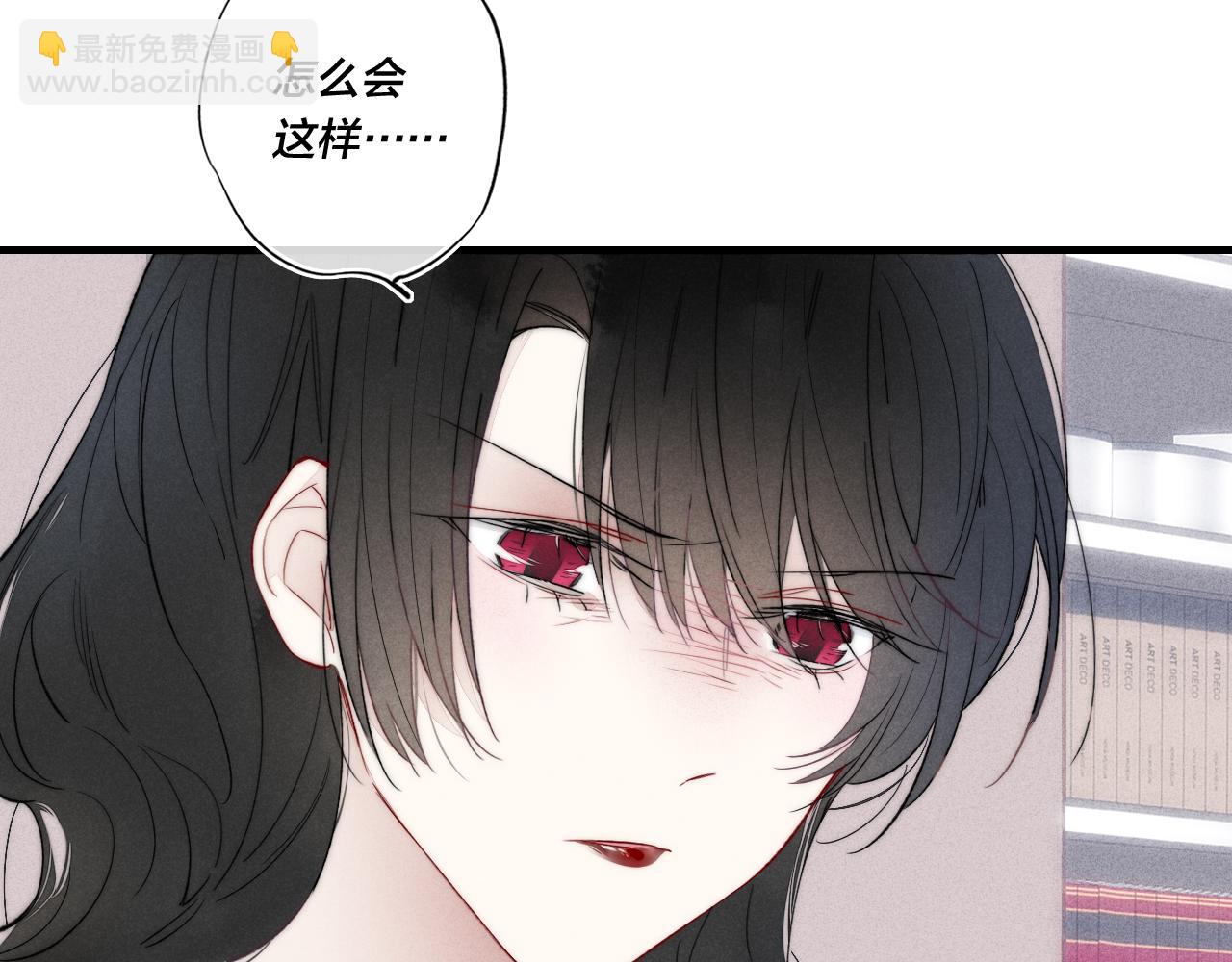 第35话 危机？(1/2)-第38话