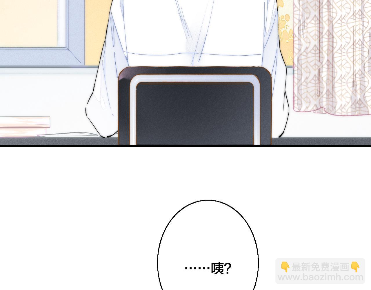 第35话 危机？(1/2)-第38话