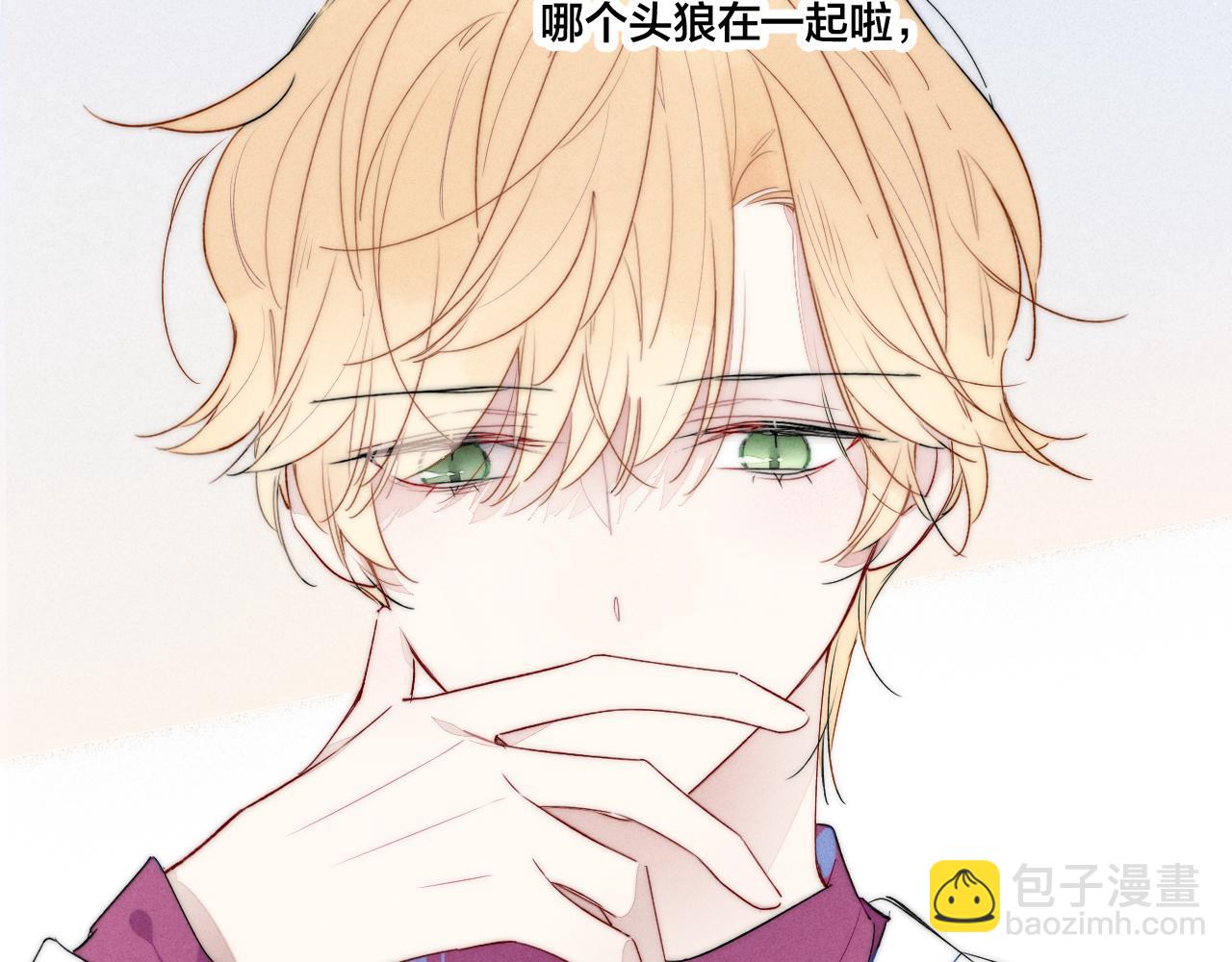 第35话 危机？(1/2)-第38话