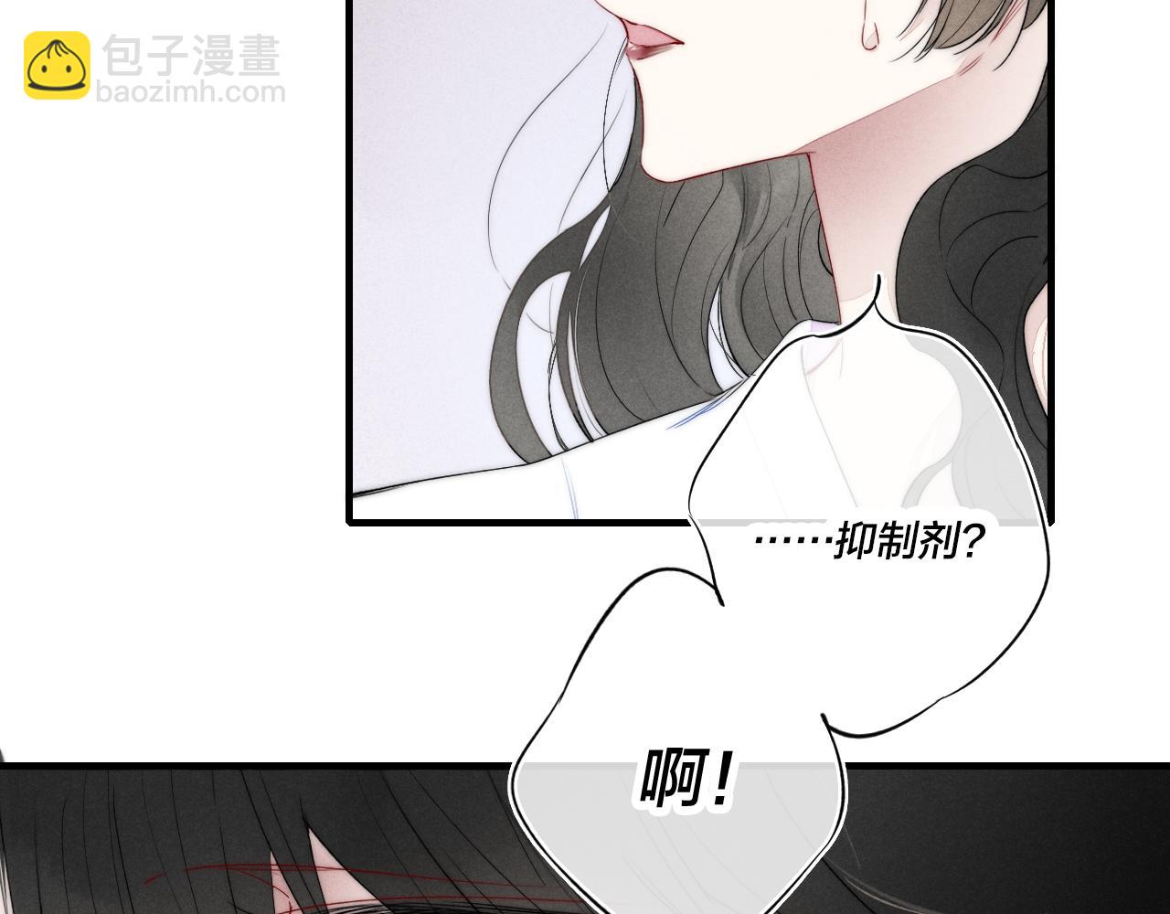 第35话 危机？(1/2)-第38话