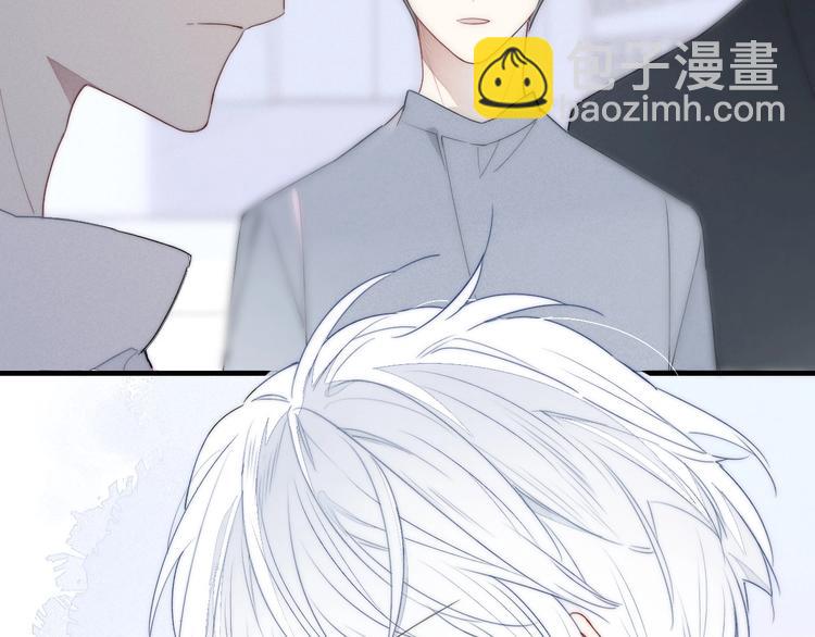 第2话 交个朋友~(1/2)-第4话