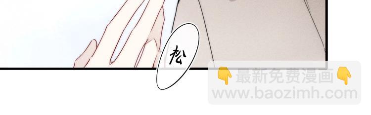 第2话 交个朋友~(1/2)-第4话