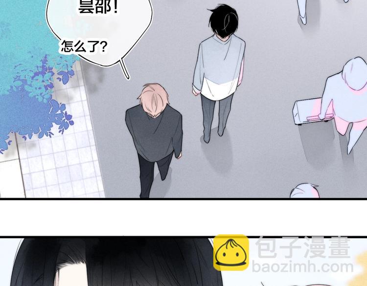 第2话 交个朋友~(1/2)-第4话