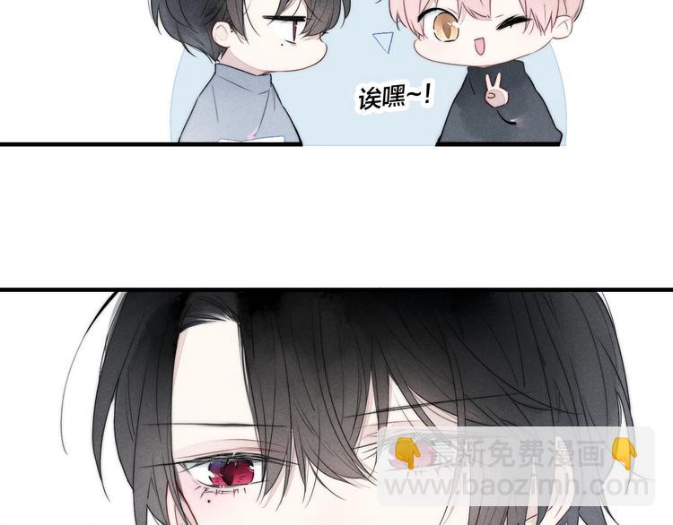 第2话 交个朋友~(1/2)-第4话