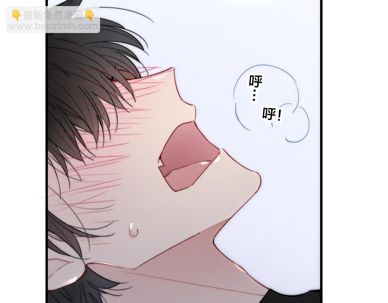 第37话 滚开(1/2)-第40话