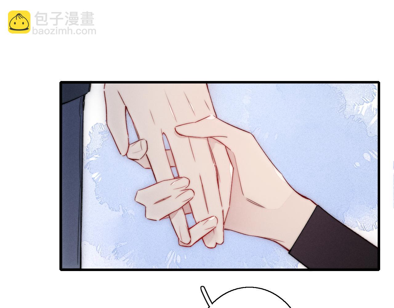 第39话 你是我的选择(1/2)-第42话