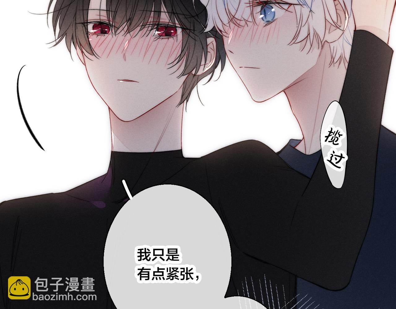 第39话 你是我的选择(1/2)-第42话