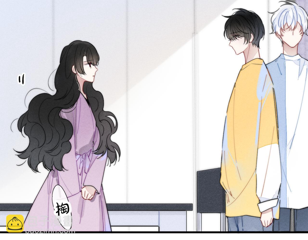 第40话 转变(1/2)-第44话