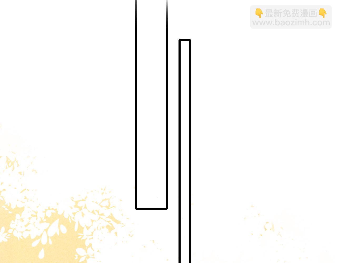 第40话 转变(1/2)-第44话