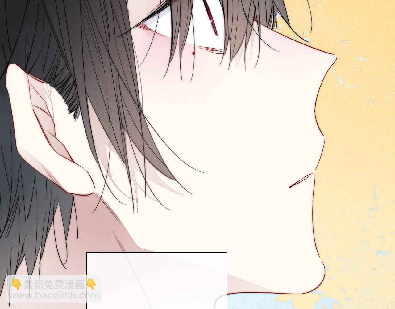 第42话 姚阙的告白(1/2)-第46话