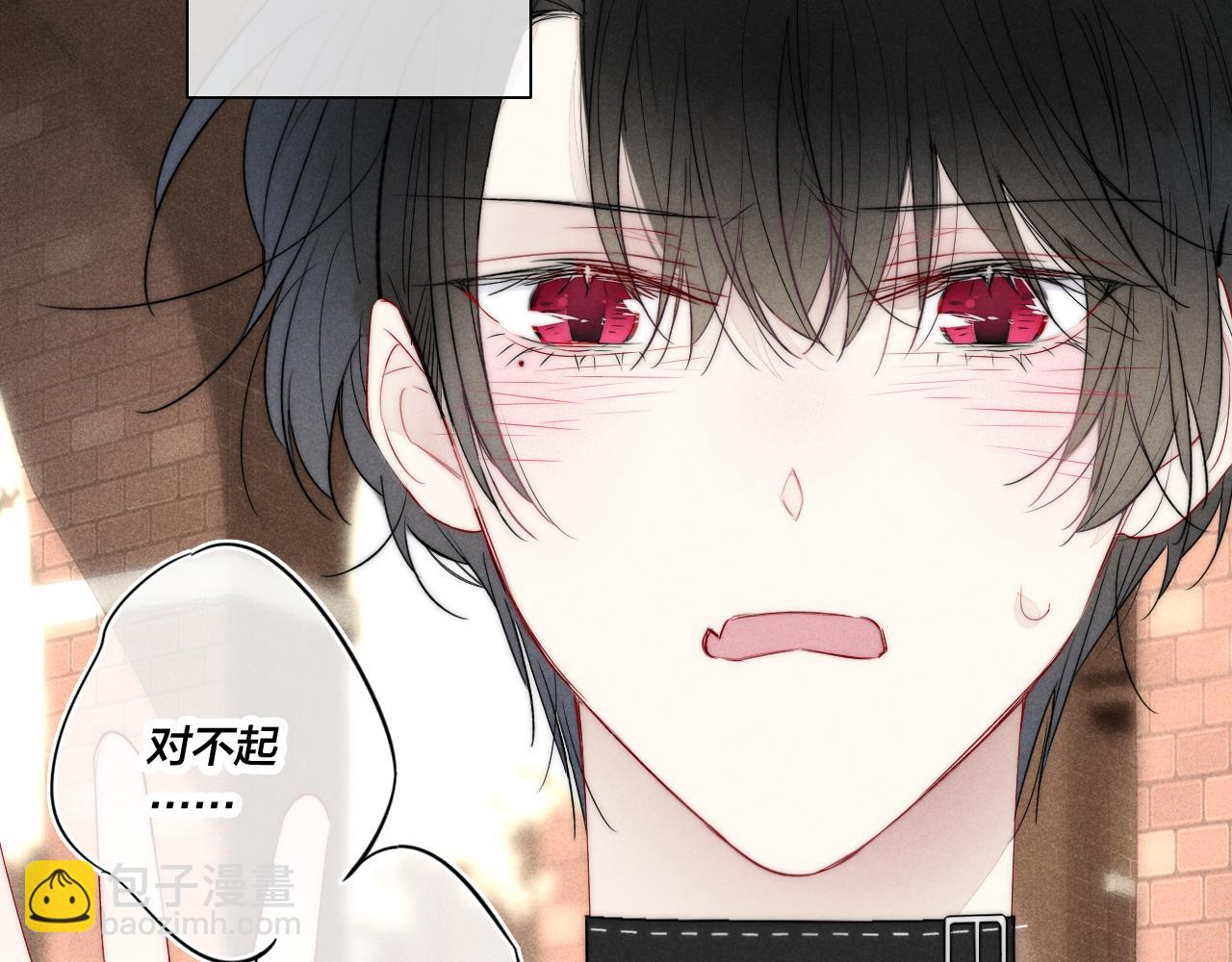 第42话 姚阙的告白(1/2)-第46话