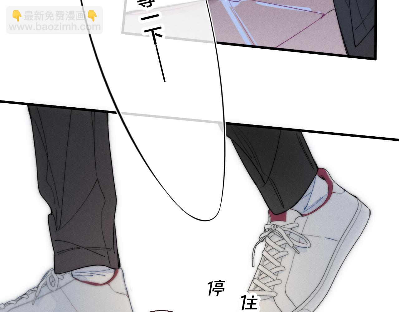 第48话 失落？(1/2)-第52话