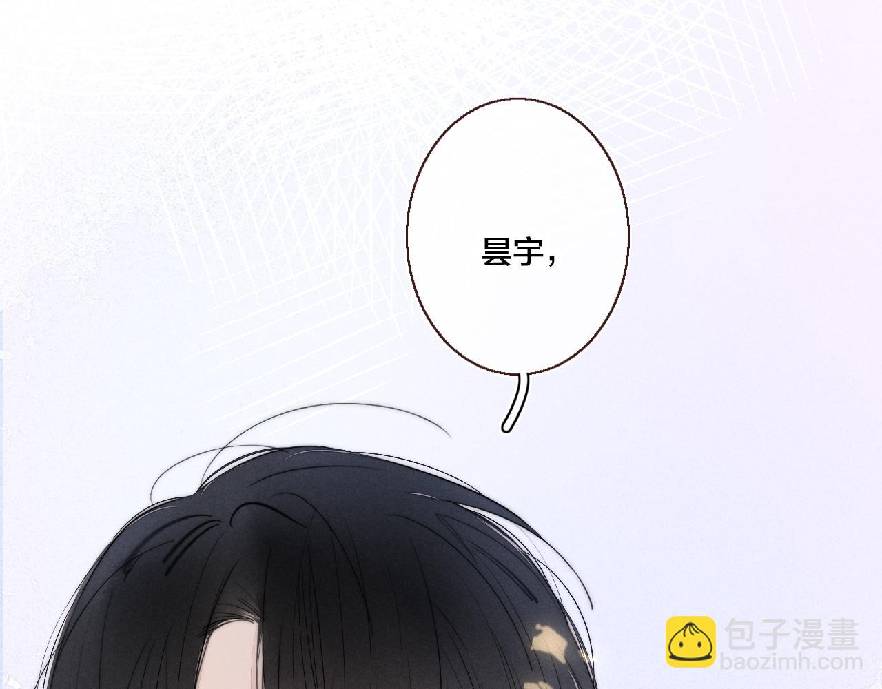第48话 失落？(1/2)-第52话