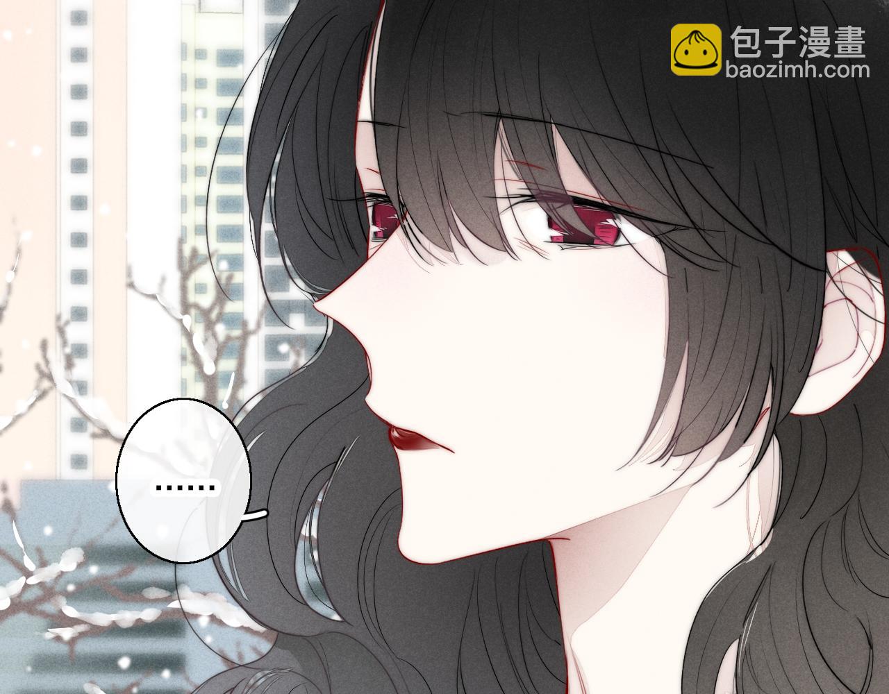 第49话 过往(1/2)-第54话