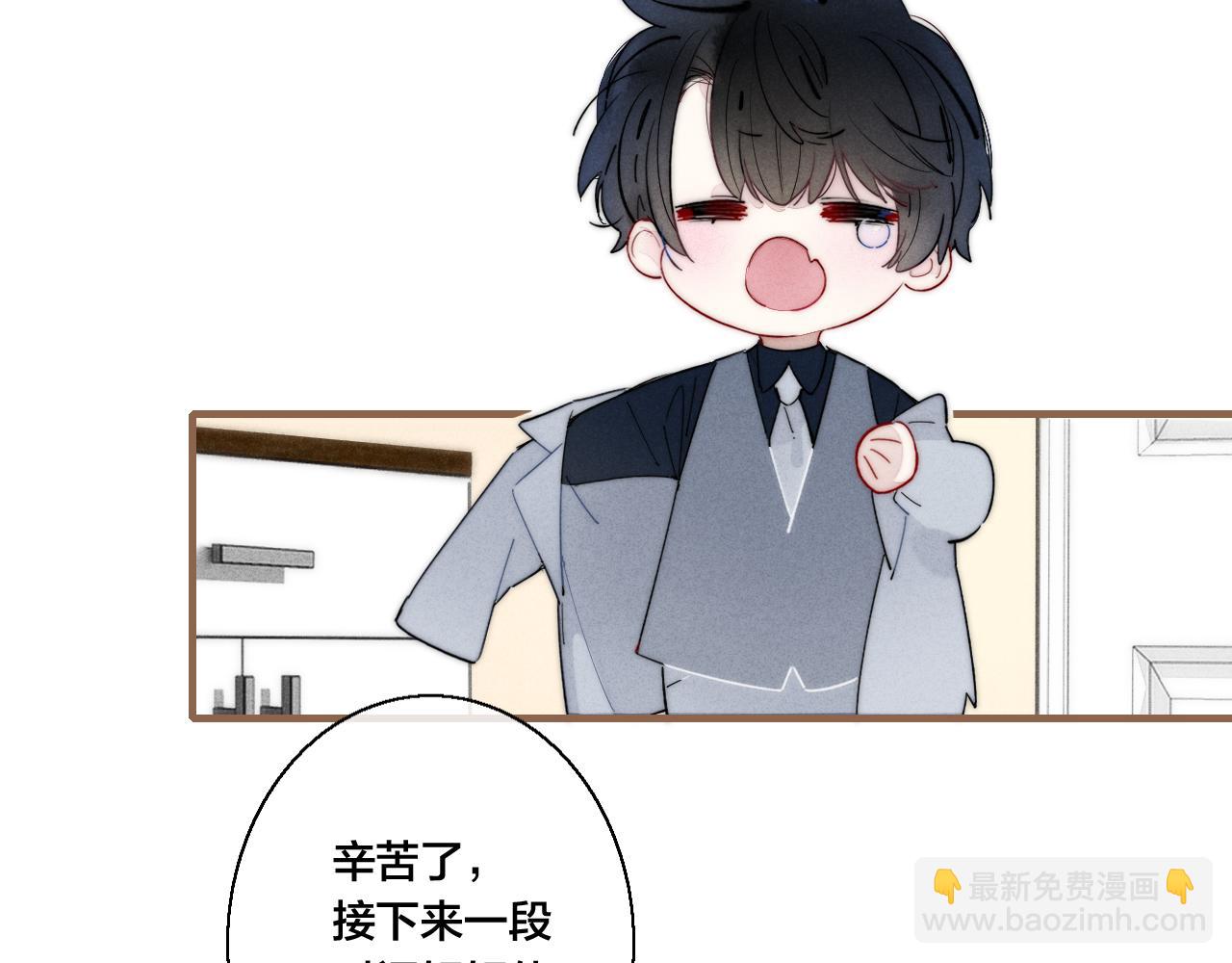 第49话 过往(1/2)-第54话