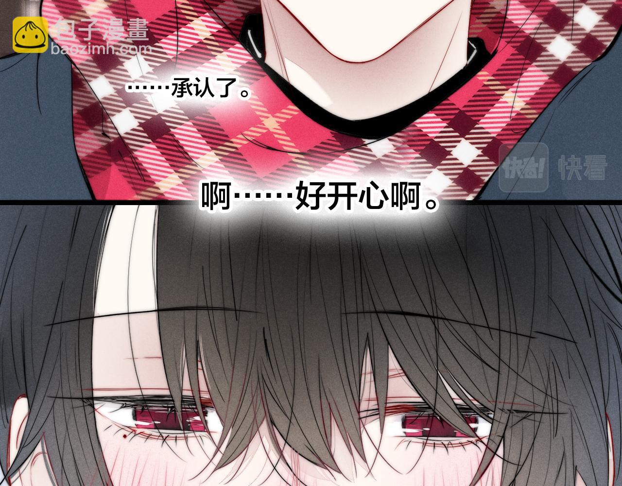 第51话 这不是我想要的(1/2)-第56话