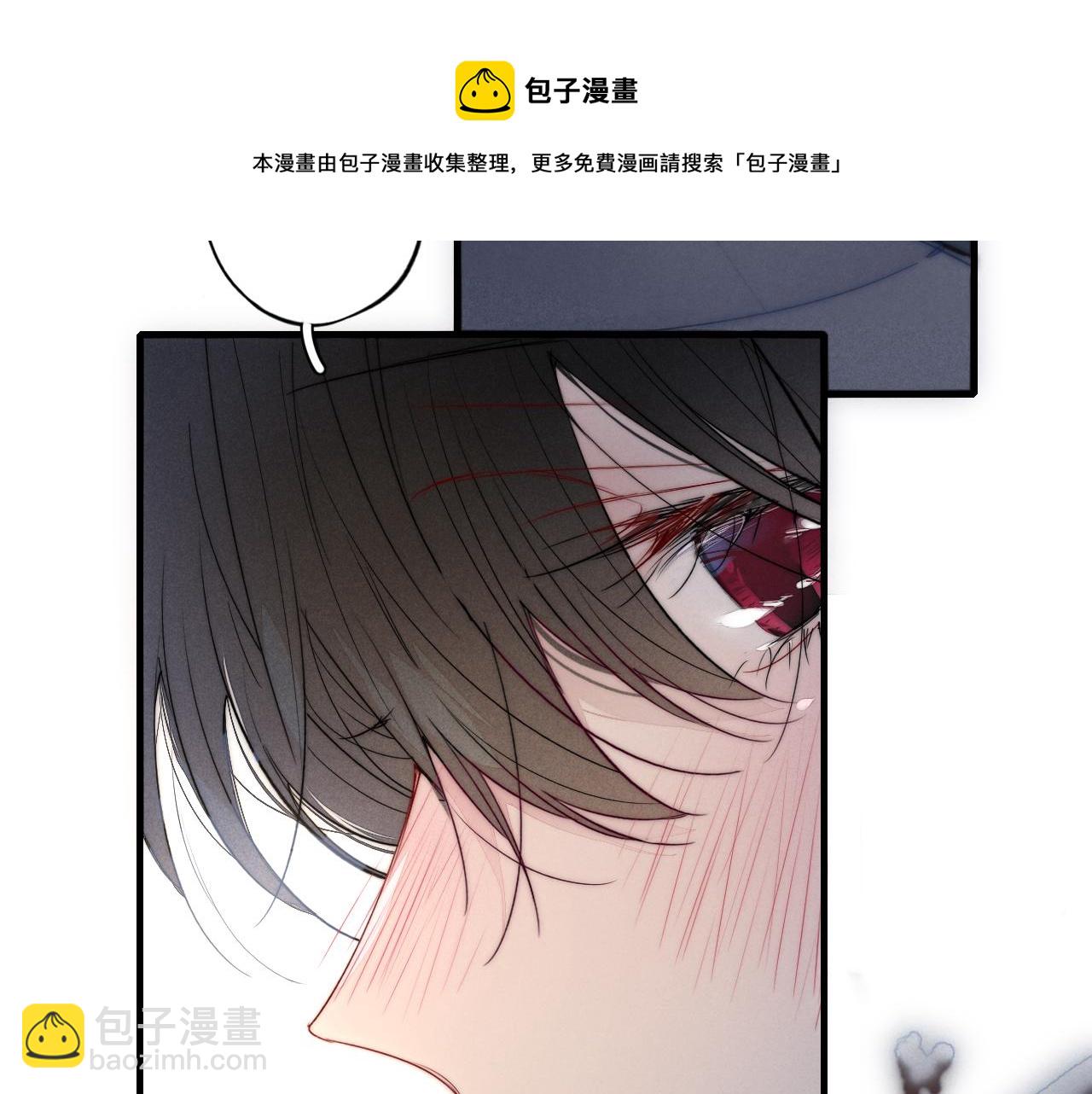 第51话 这不是我想要的(1/2)-第56话