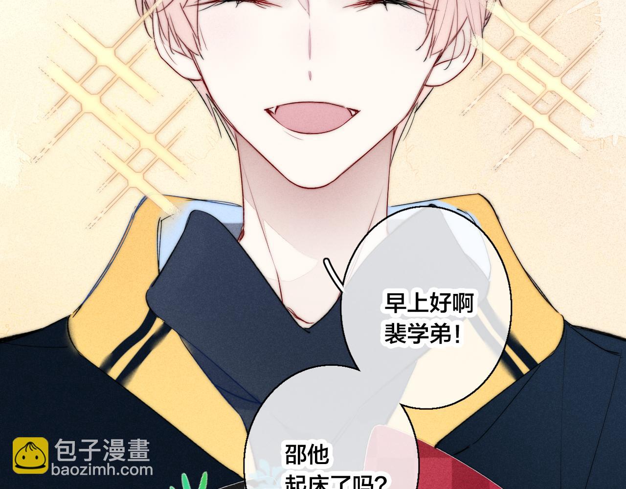 第52话 是否无动于衷？(1/2)-第58话