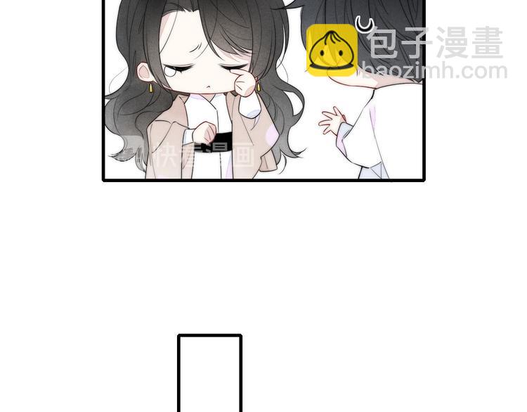 第4话 发现(1/2)-第6话