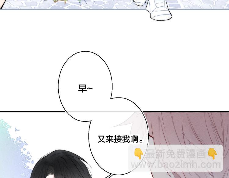 第4话 发现(1/2)-第6话