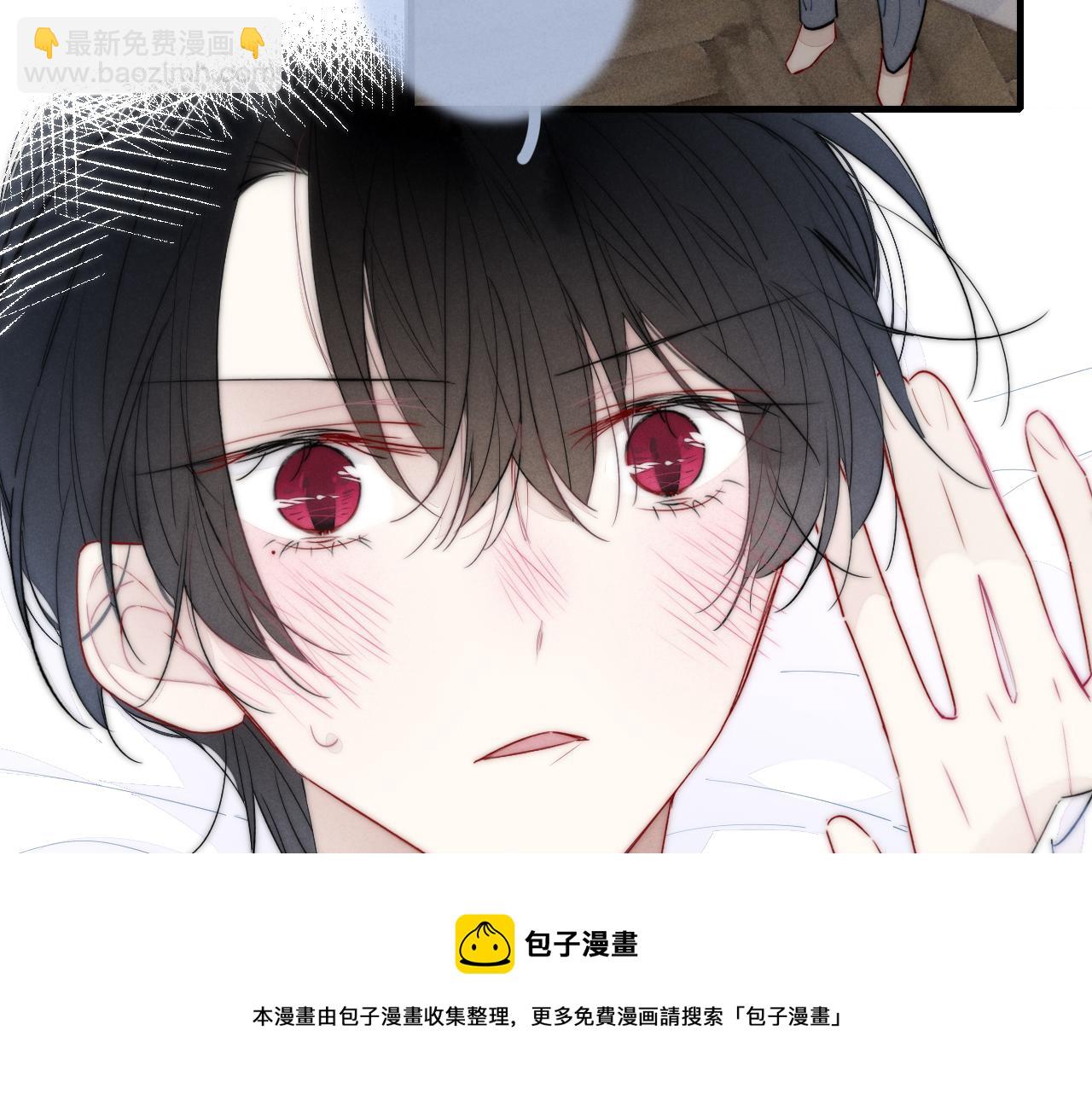第54话 是谁吃醋了？(1/2)-第60话