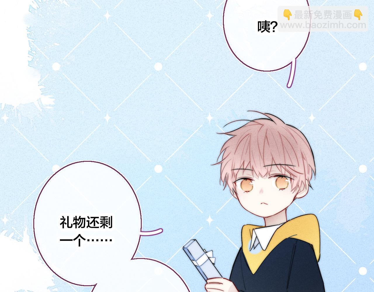 第56话 姚阙未来的老婆？(1/2)-第62话