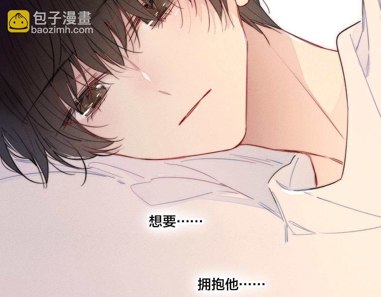 第58话 独一无二(1/2)-第64话