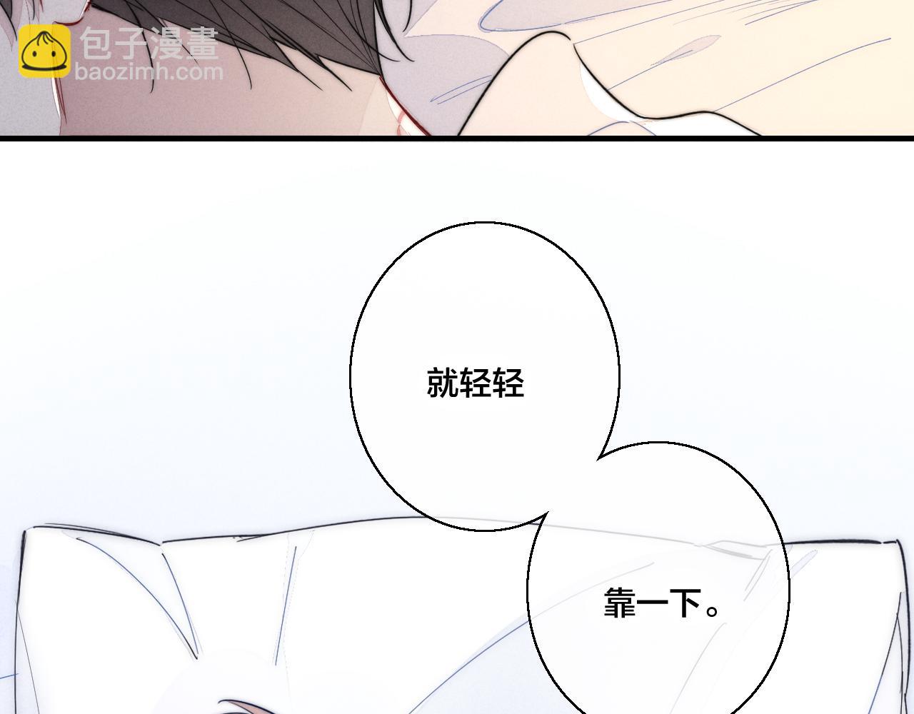 第58话 独一无二(1/2)-第64话