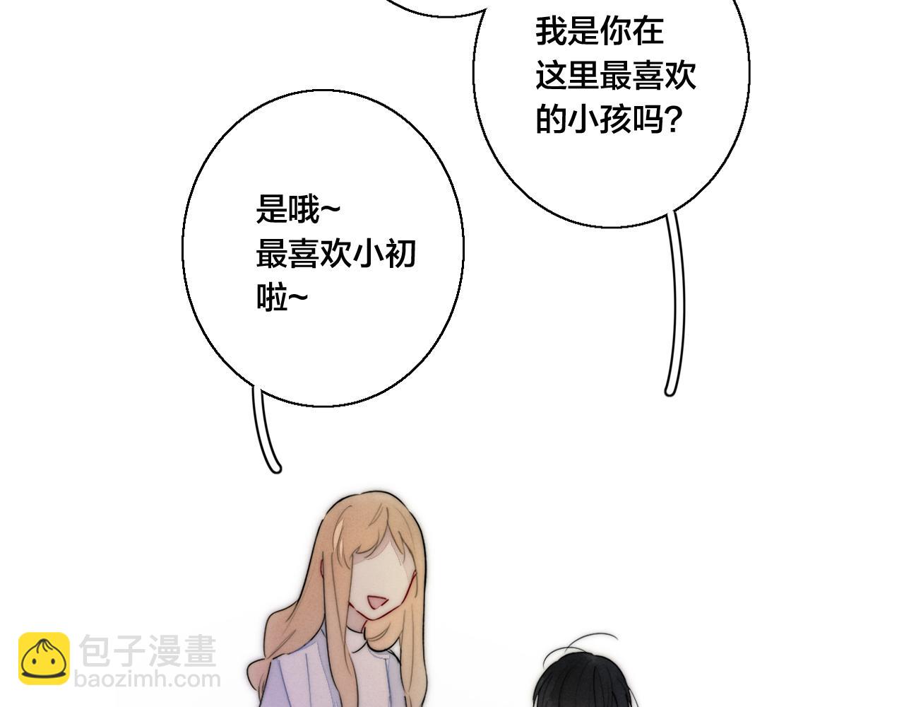 第58话 独一无二(1/2)-第64话