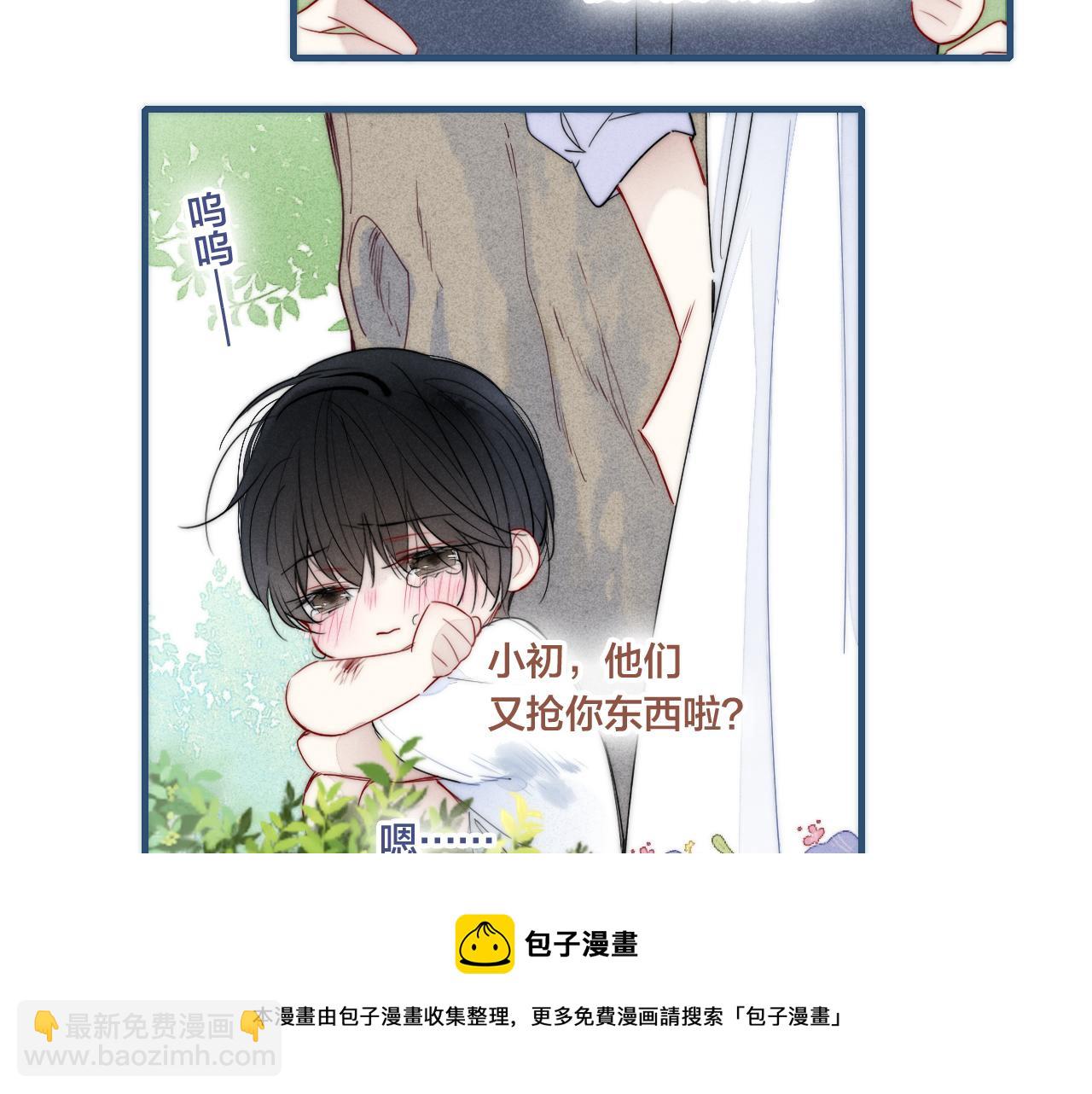 第58话 独一无二(1/2)-第64话